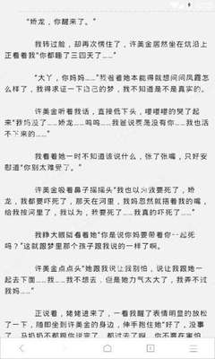 中国女孩嫁给菲律宾人可以申请菲律宾国籍 专业解答